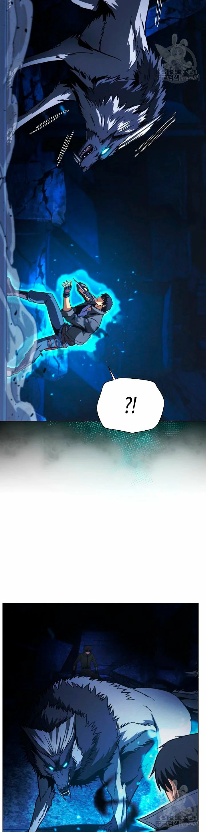 Cazador Carnívoro > Capitulo 49 > Page 501